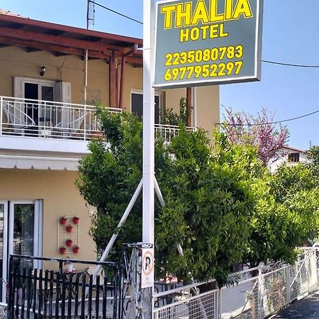 Thalia Hotel 卡梅纳维洛拉 外观 照片
