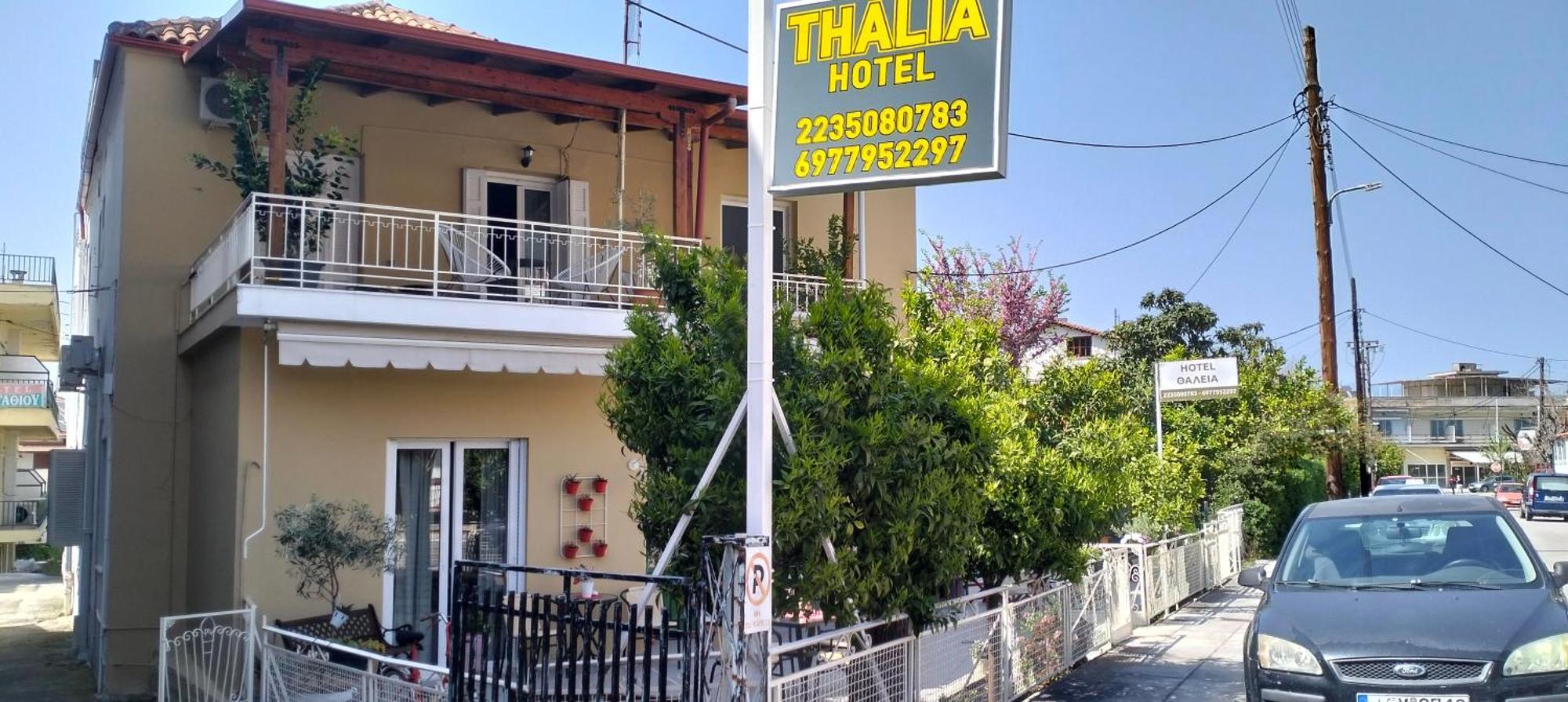 Thalia Hotel 卡梅纳维洛拉 外观 照片